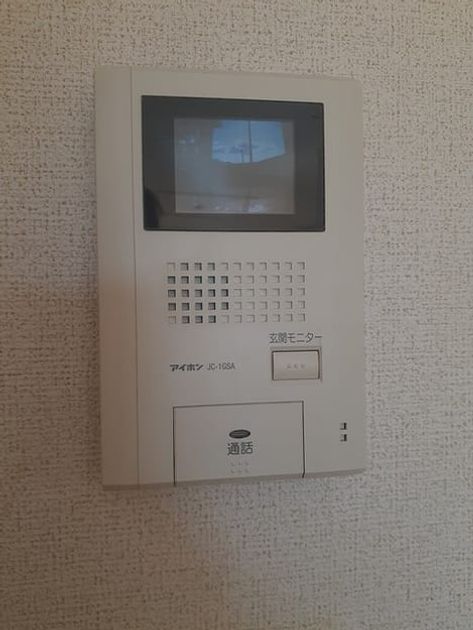Naikan9 20221026000000 945x630