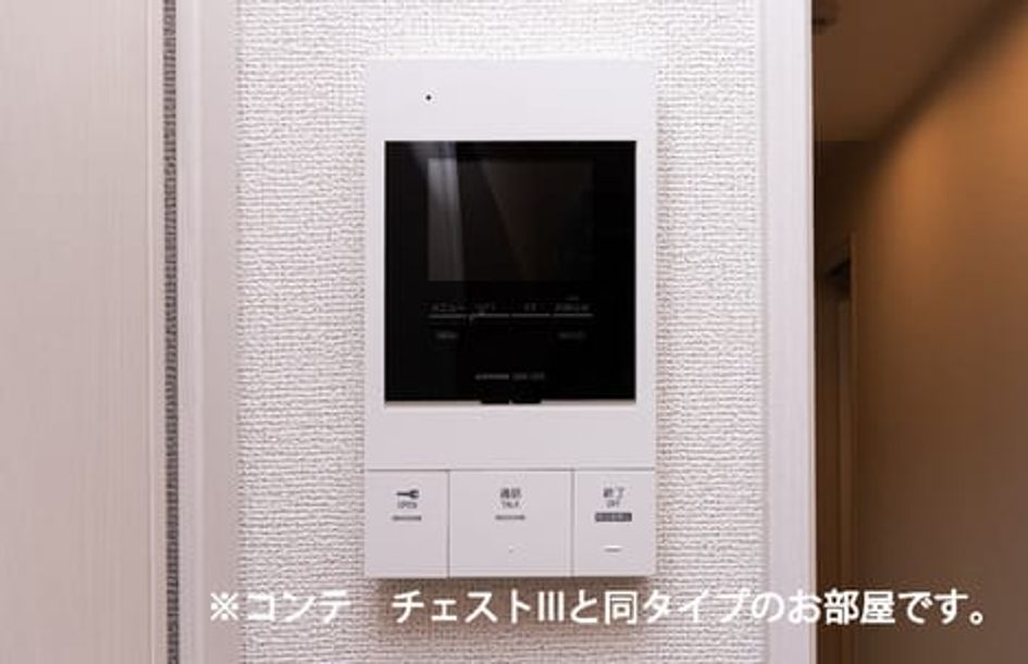 Naikan11 20260825000000 945x630