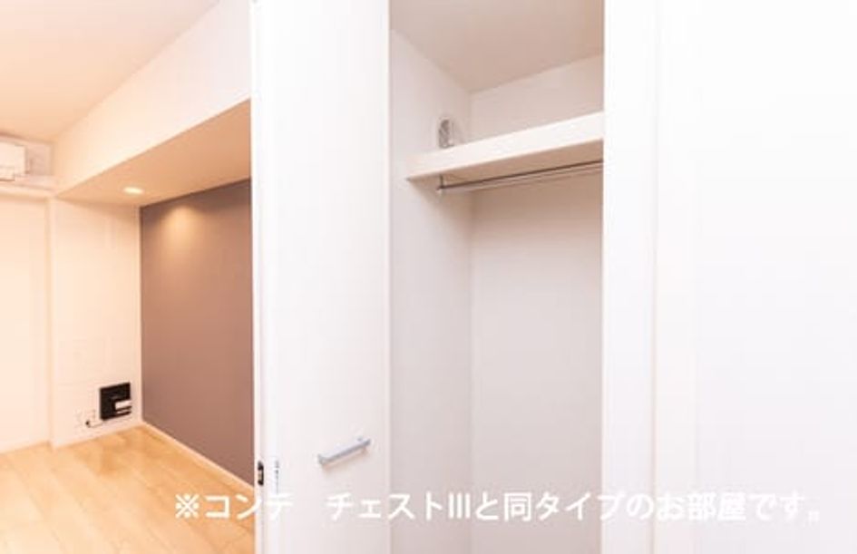 Naikan9 20260825000000 945x630