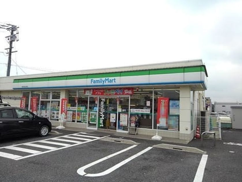 Naikan6 20260515000000 945x630