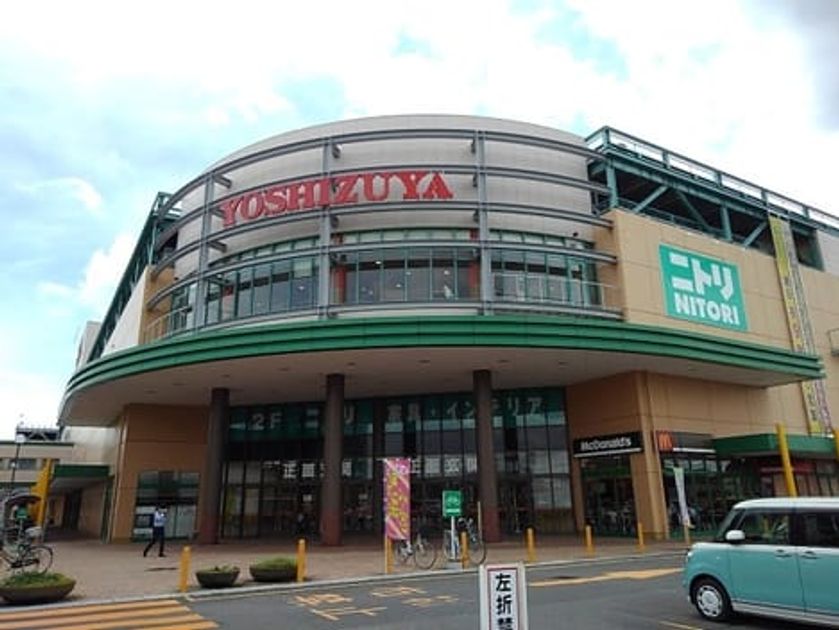 Naikan18 20200715000000 945x630