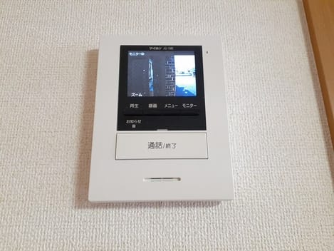 Naikan9 20230620000000
