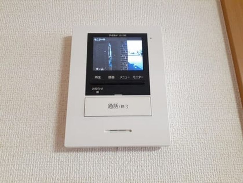 Naikan9 20230620000000 945x630