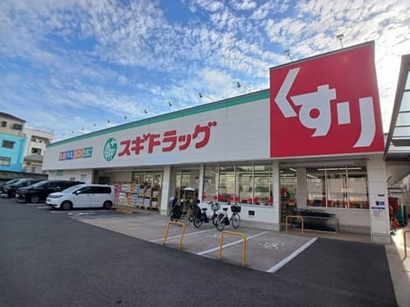 Naikan14 20260602000000 945x630