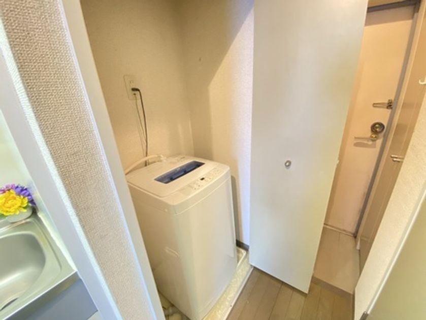 Naikan7 20260908140159 945x630