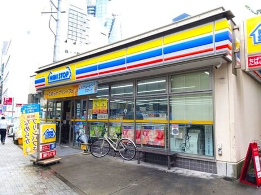 Naikan13 20260929000000 945x630