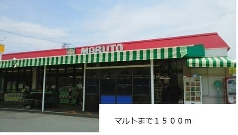 Naikan13 20210705000000