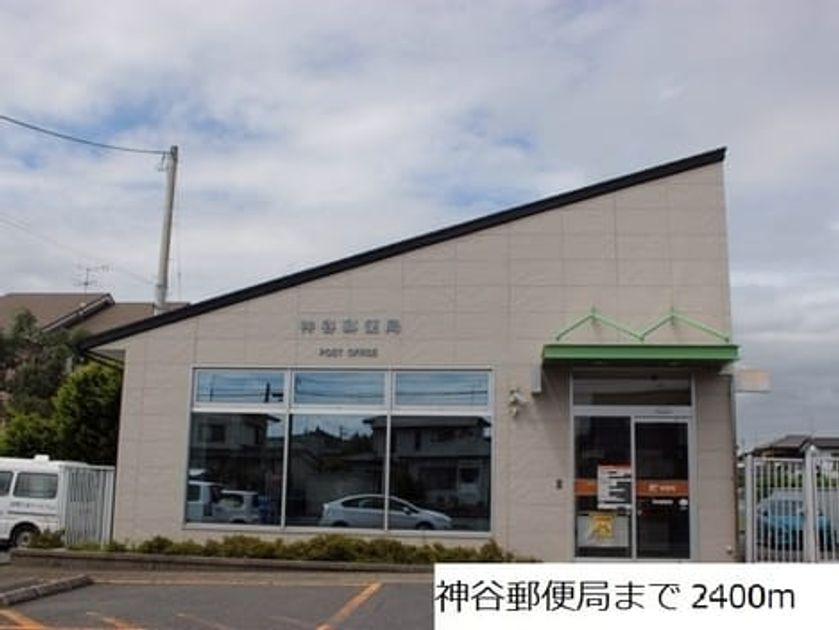 Naikan16 20210705000000 945x630