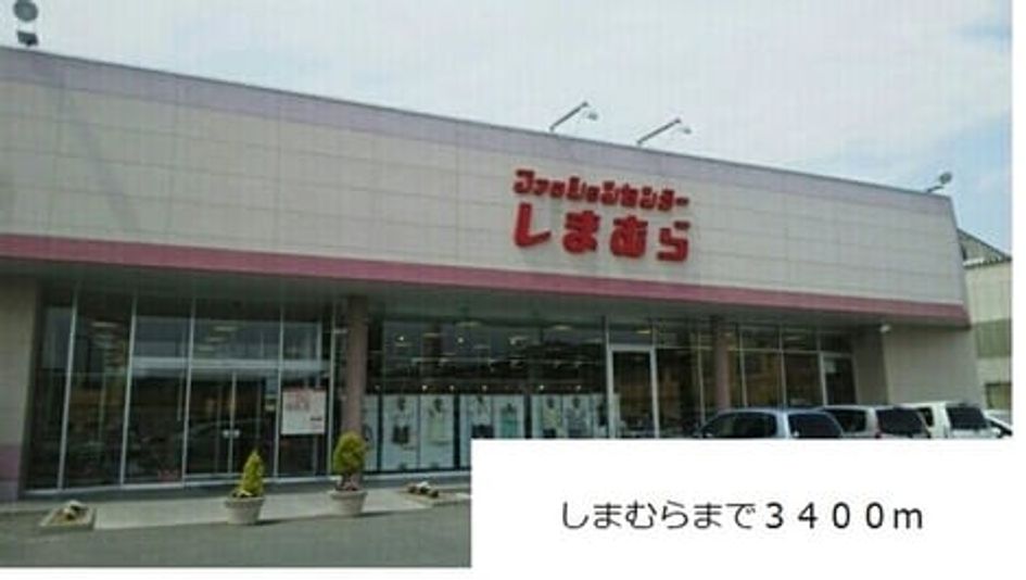 Naikan17 20210705000000 945x630