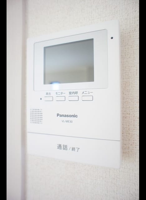 Naikan8 20211004000000