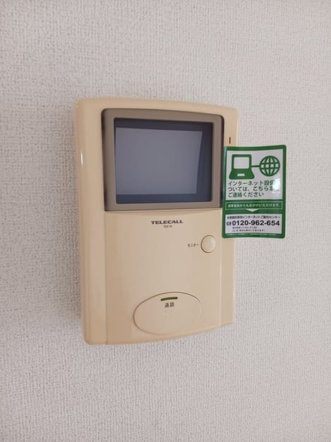 Naikan12 20240724000000