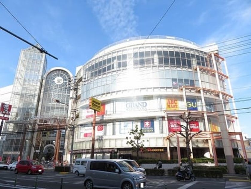 Naikan13 20250827000000 945x630