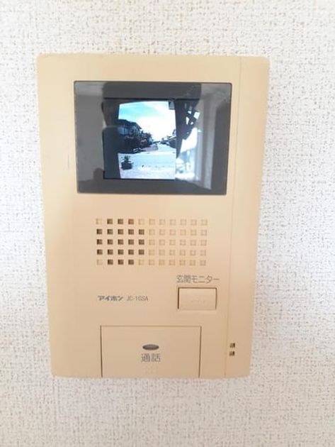 Naikan3 20210906000000 945x630
