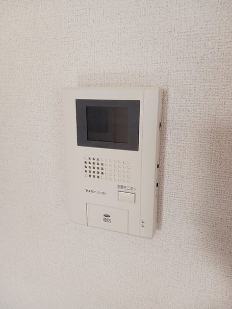 Naikan10 20261021000000 945x630