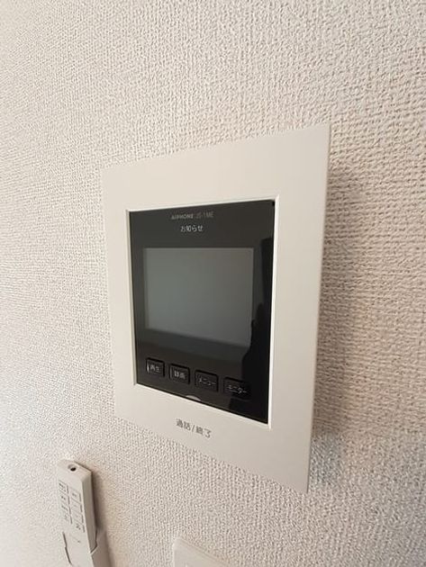 Naikan10 20220222000000 945x630