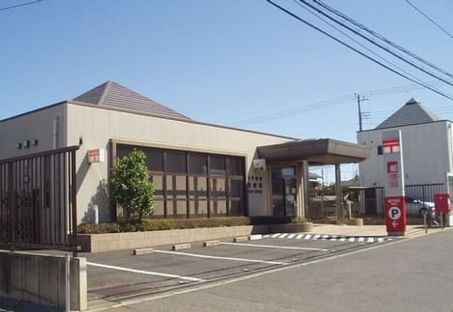 Naikan16 20250214000000 945x630