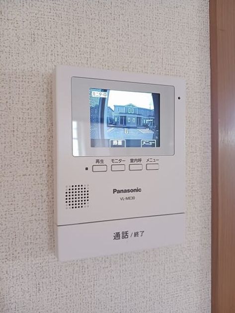 Naikan8 20250410000000 945x630