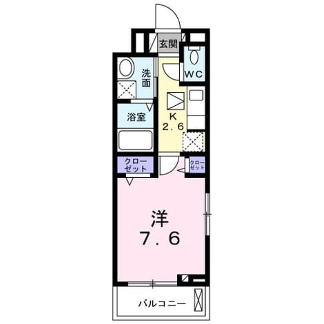 Madori 20240126000000 640x640