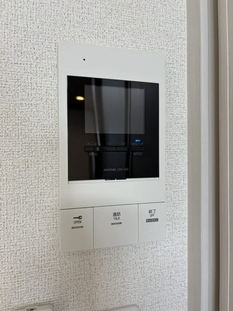 Naikan9 20261016000000 945x630