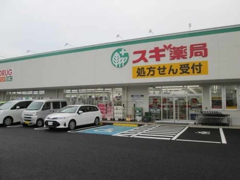 Naikan16 20200327000000 945x630