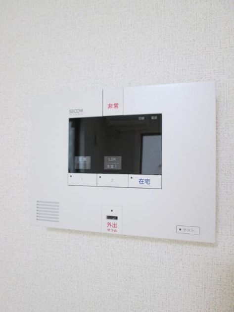 Naikan9 20200717000000 945x630