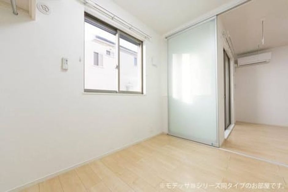 Naikan2 20181208000000 945x630