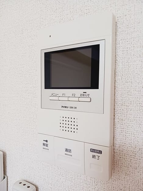 Naikan12 20250820000000
