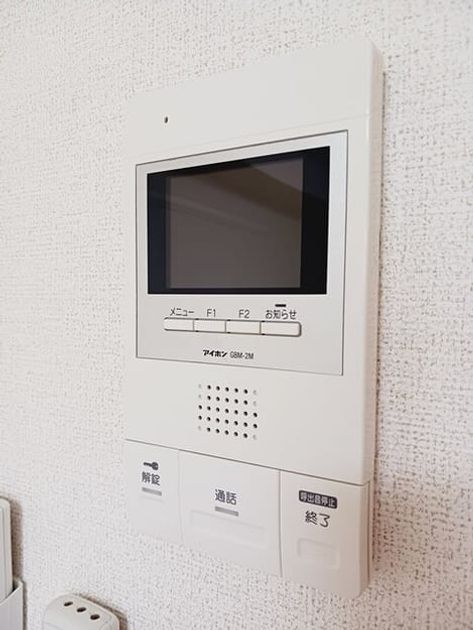 Naikan12 20250820000000 945x630