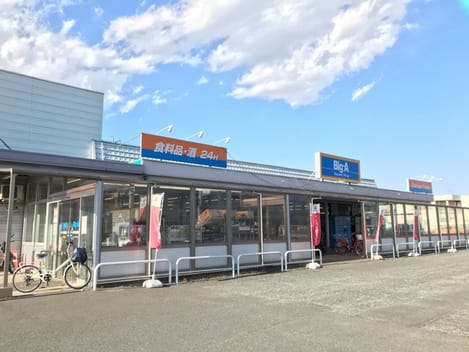 Naikan13 20210521000000