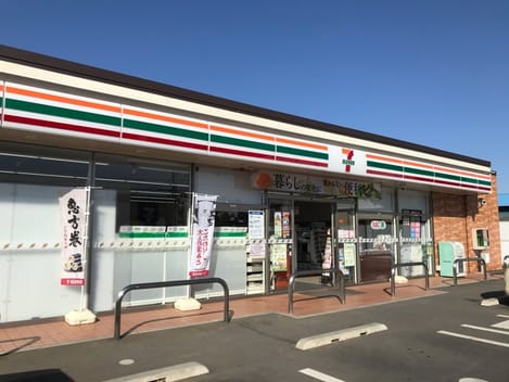 Naikan18 20210521000000