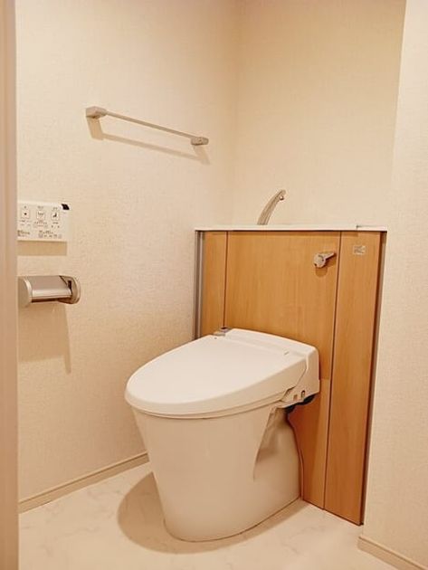 Naikan6 20250820000000 945x630