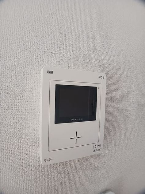 Naikan10 20261001000000 945x630