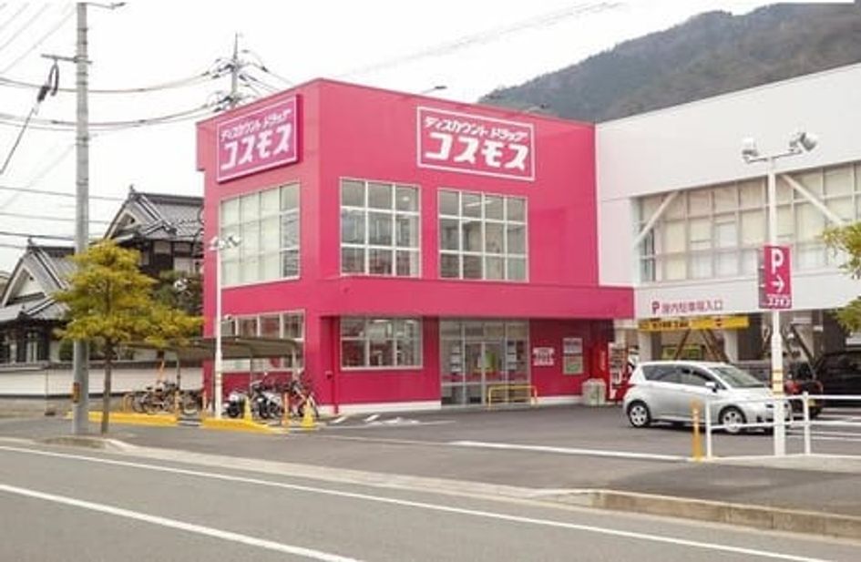Naikan15 20230525000000 945x630