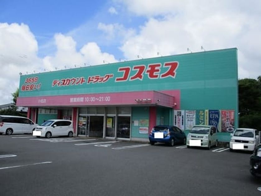 Naikan15 20260903000000 945x630