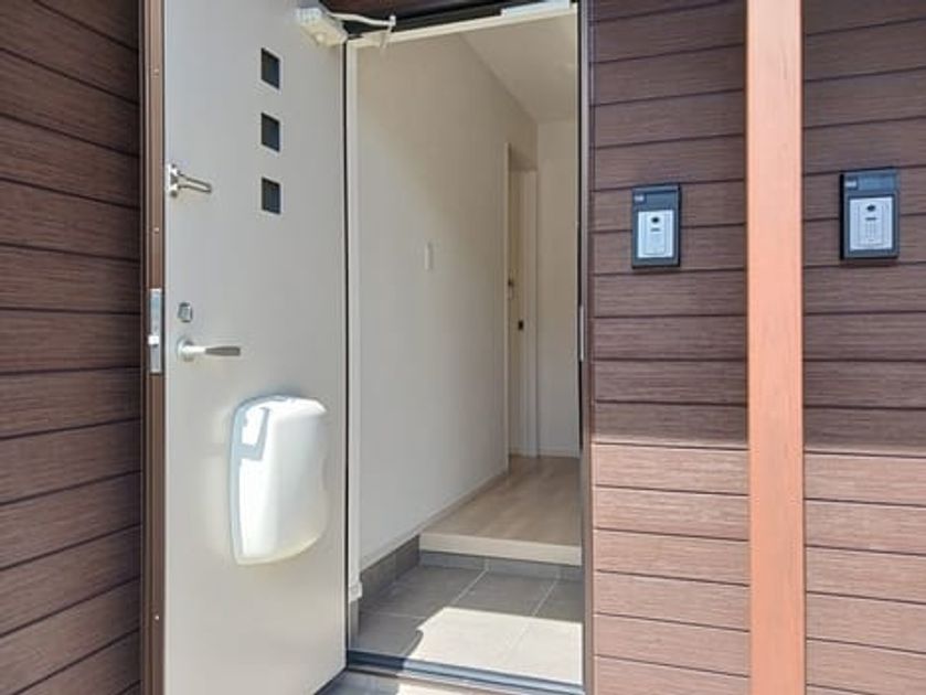 Naikan9 20240930000000 945x630