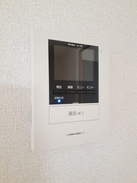 Naikan10 20220217000000 945x630