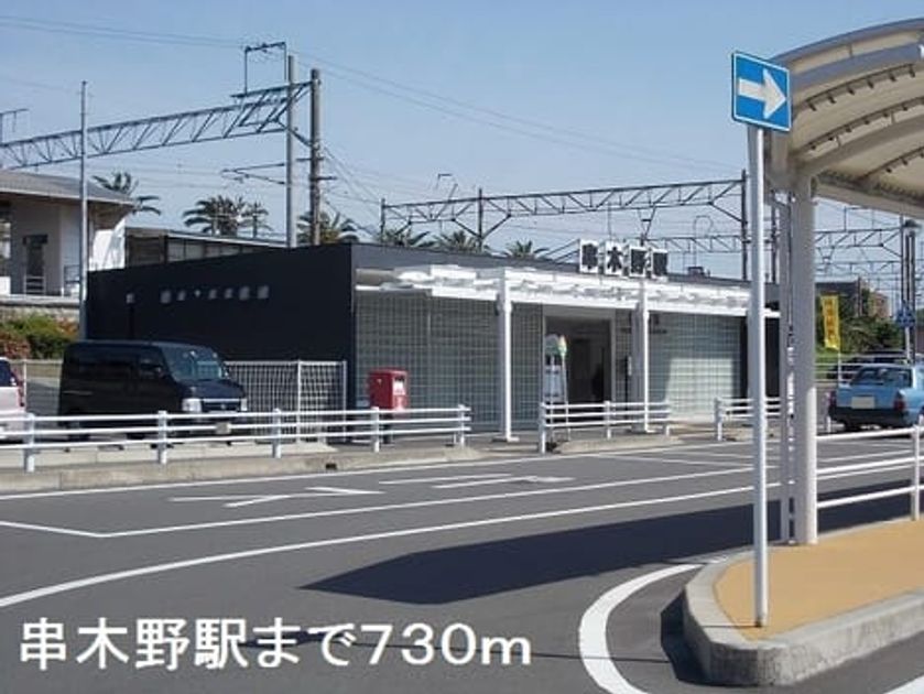 Naikan13 20190822000000 945x630