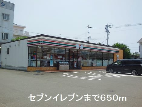 Naikan16 20190822000000