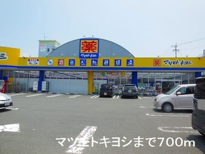 Naikan17 20190822000000 945x630