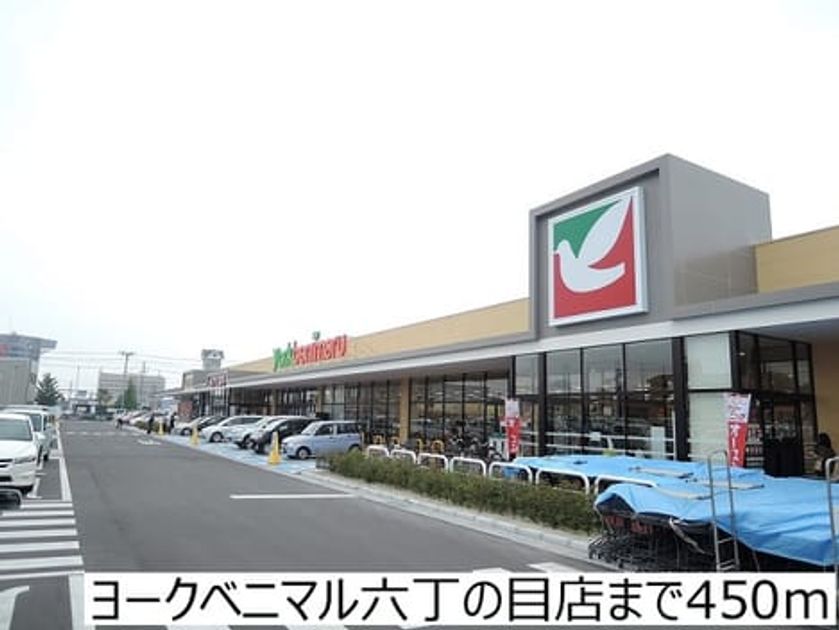 Naikan15 20161226000000 945x630