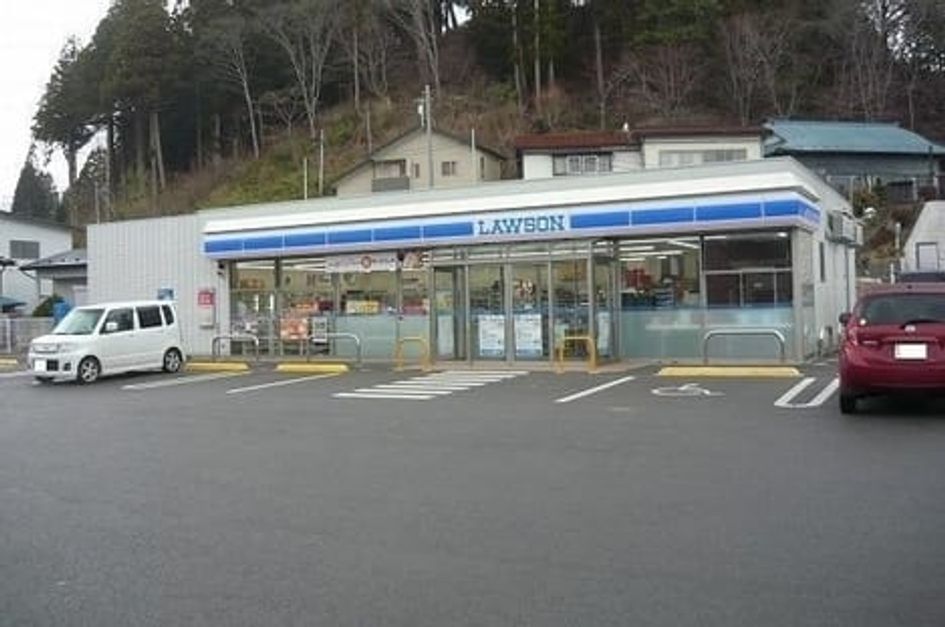 Naikan18 20220926000000 945x630