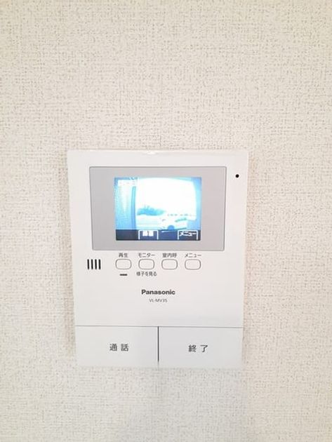 Naikan9 20230406000000 945x630