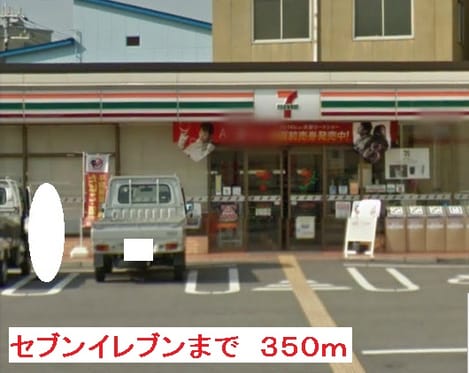 Naikan13 20131222000000