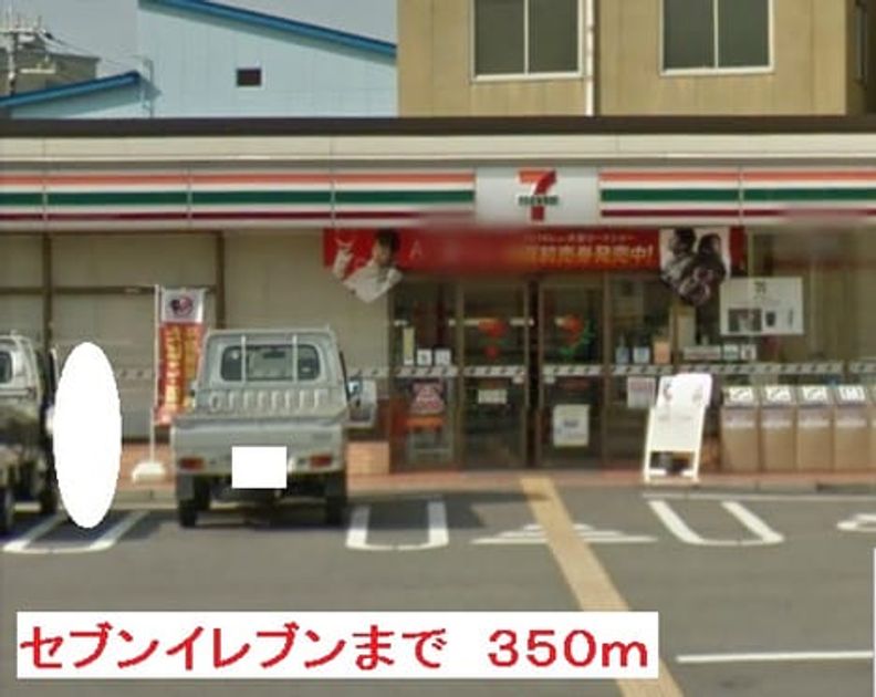 Naikan13 20131222000000 945x630