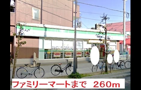 Naikan14 20131222000000