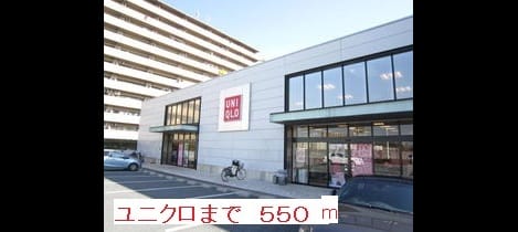 Naikan15 20131222000000
