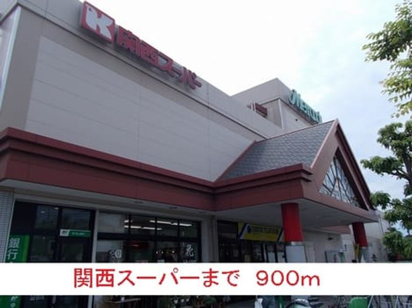 Naikan16 20140905000000 945x630