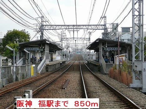 Naikan17 20131222000000