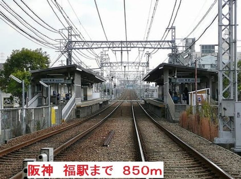 Naikan17 20131222000000 945x630