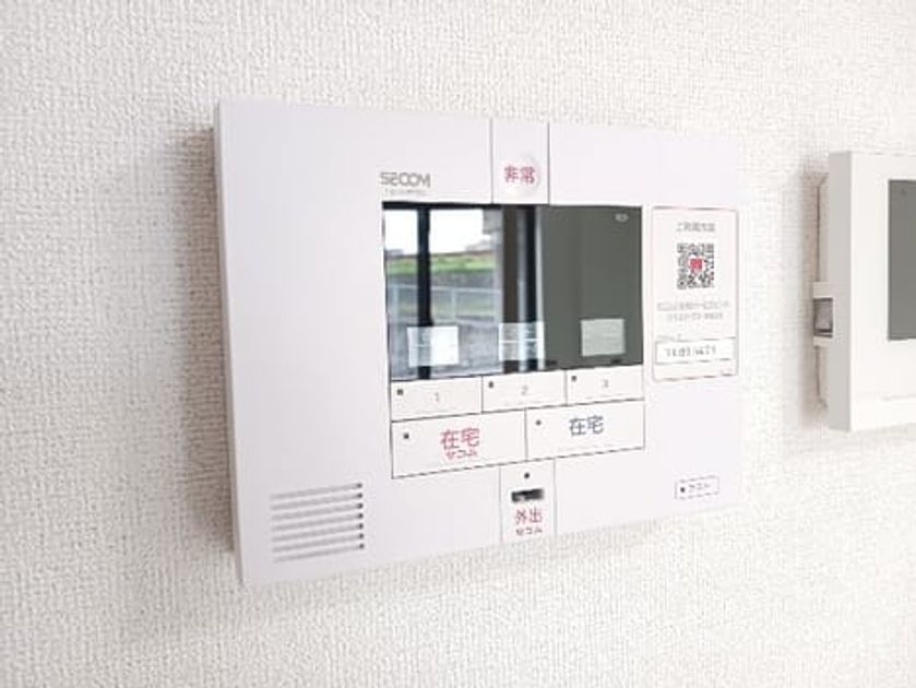 Naikan11 20250519000000 945x630